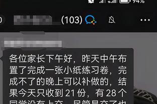 开云app下载入口官网截图0